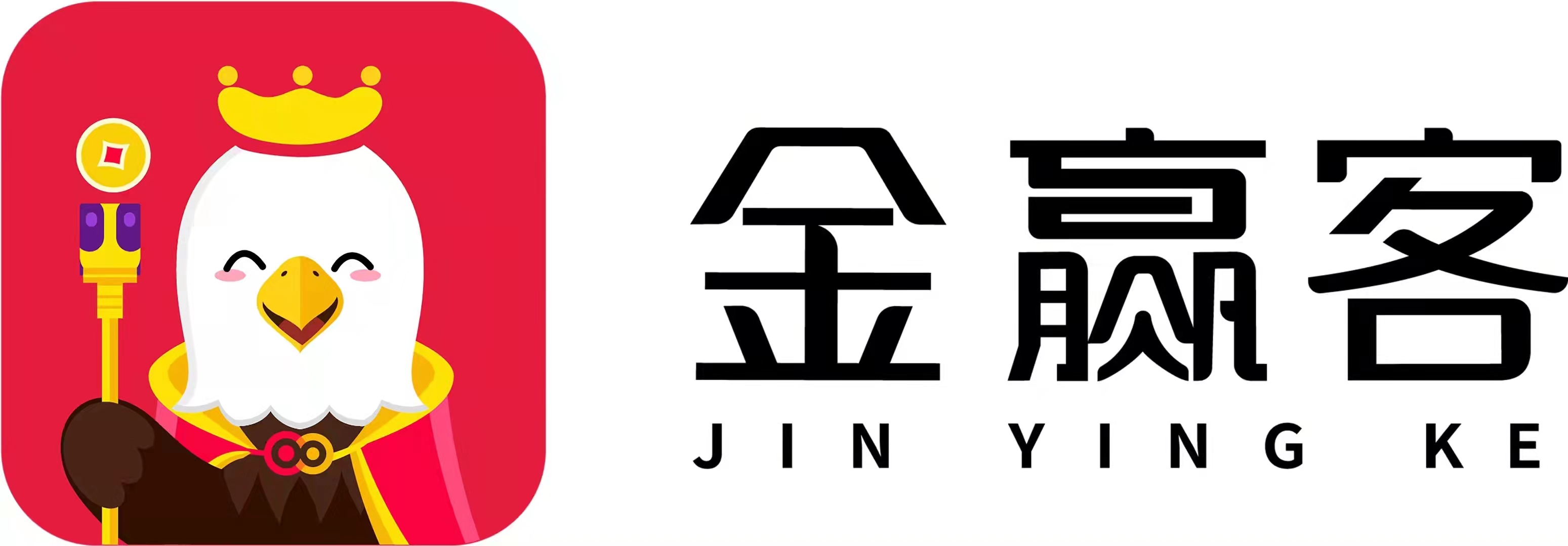 金赢客提醒用户刷卡要规范！