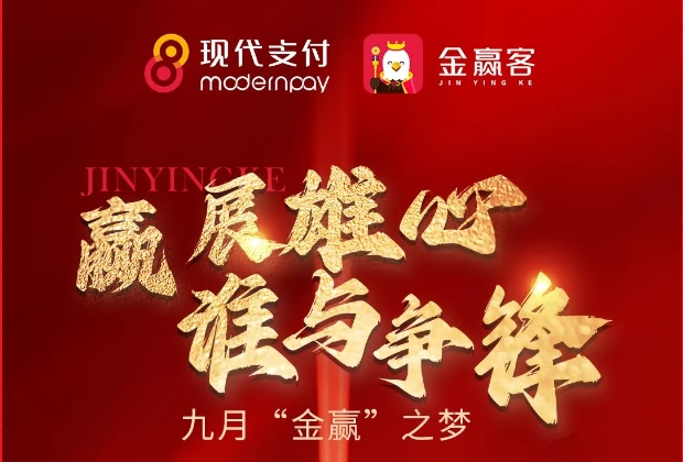 什么是未知错误？