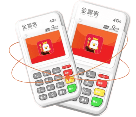 金赢客POS机刷卡交易可以不输入密码？POS机便捷