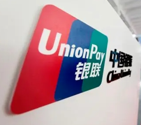 金赢客POS机：个人名下POS机超限如何查询并注销？