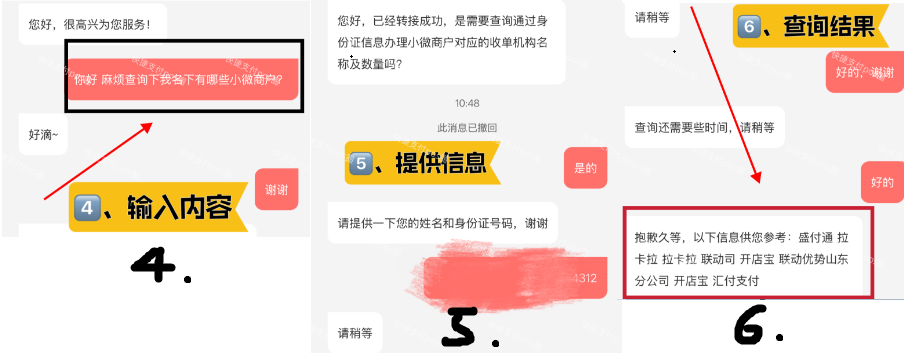 1732168749347.png