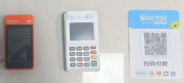 1737162070400.jpg