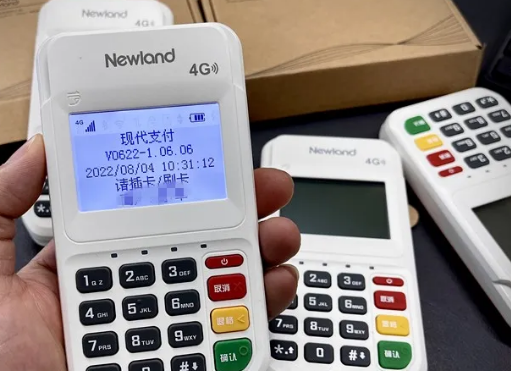 现代金控POS机刷卡不到账，代理商遭遇“六进宫”