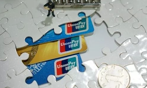 金赢客POS机揭秘：信用卡被冻结怎么办？