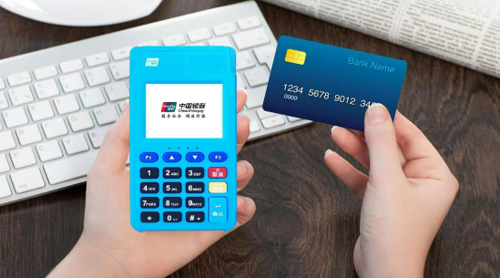 别被低费率忽悠！正规POS机与风险机器的5大差异