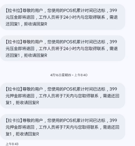 02d43f0c-e1aa-4c1a-8397-458807882482.png